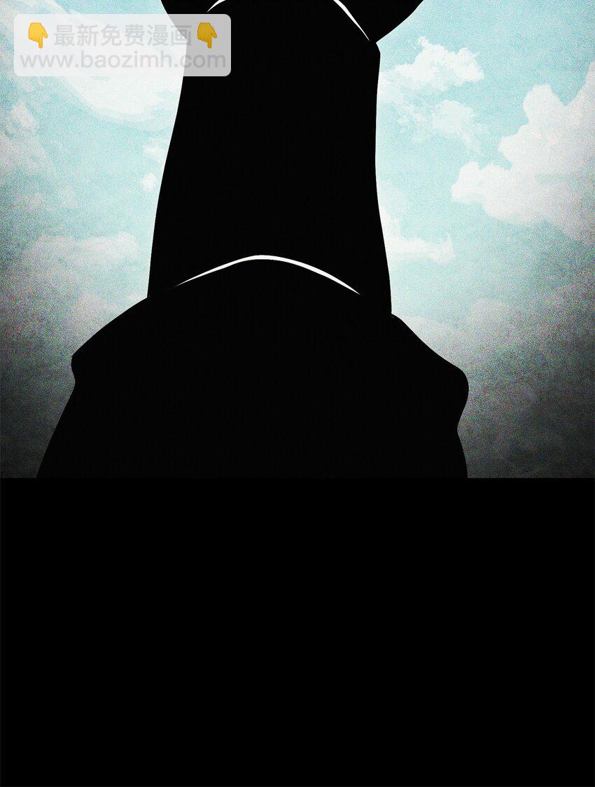 從1級開始的異世界騎士 - 209 衝出重圍(2/3) - 8