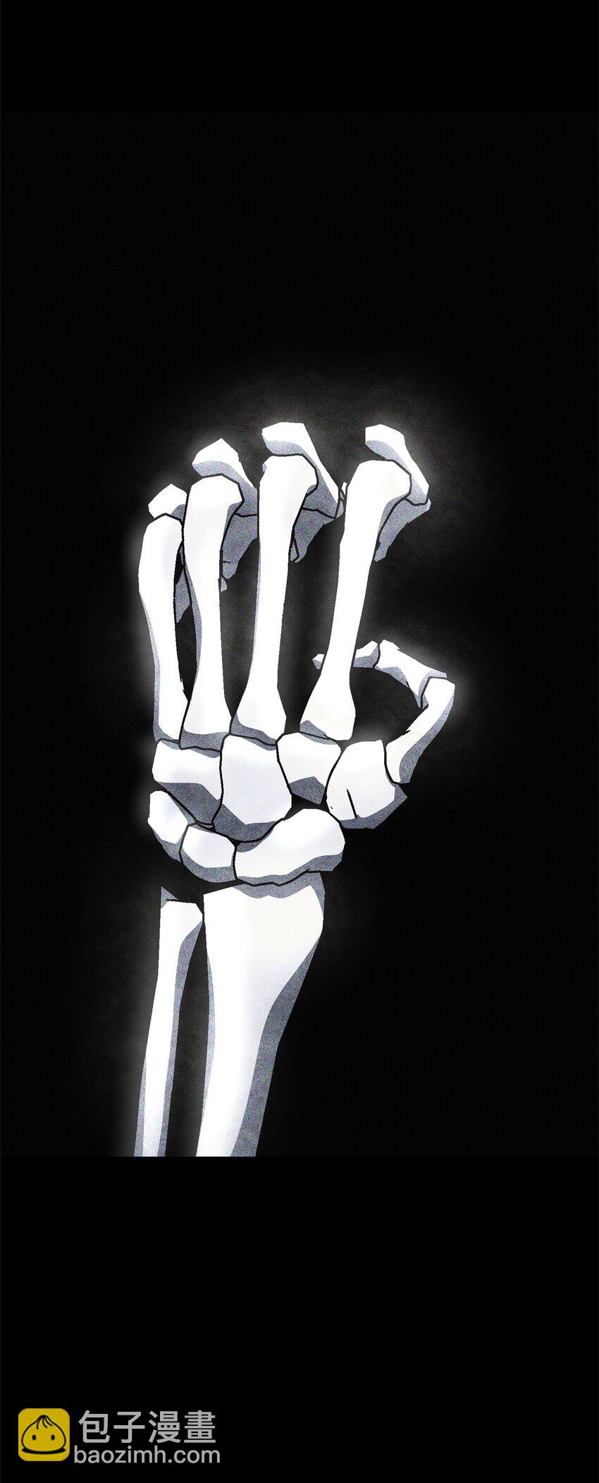 從1級開始的異世界騎士 - 209 衝出重圍(2/3) - 4