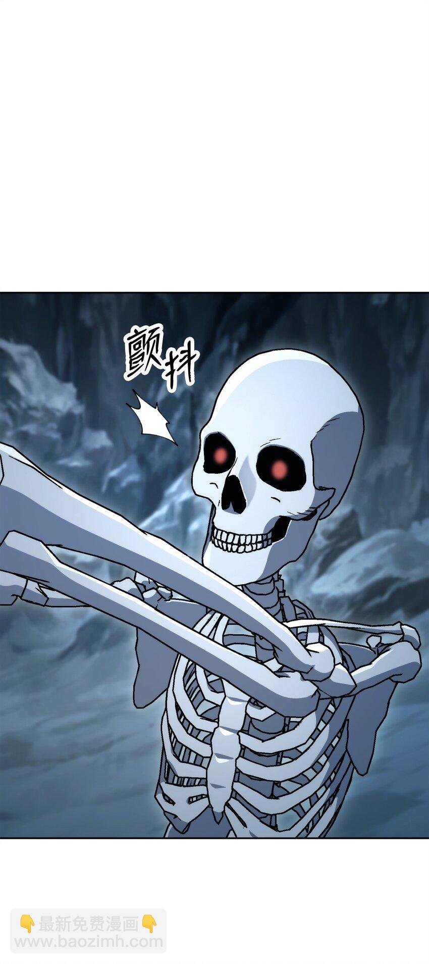 從1級開始的異世界騎士 - 209 衝出重圍(2/3) - 8