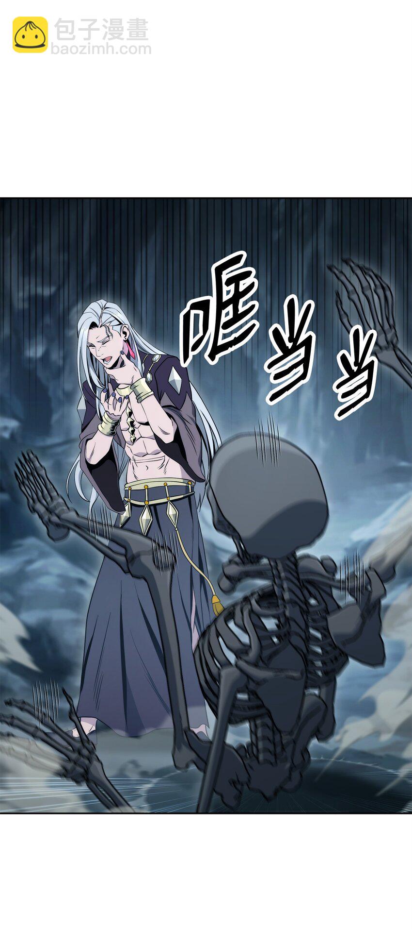 從1級開始的異世界騎士 - 209 衝出重圍(2/3) - 3