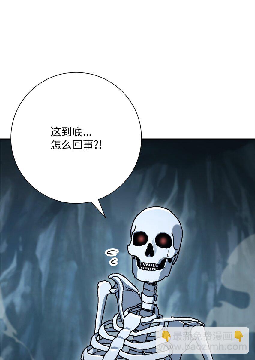 從1級開始的異世界騎士 - 209 衝出重圍(2/3) - 4