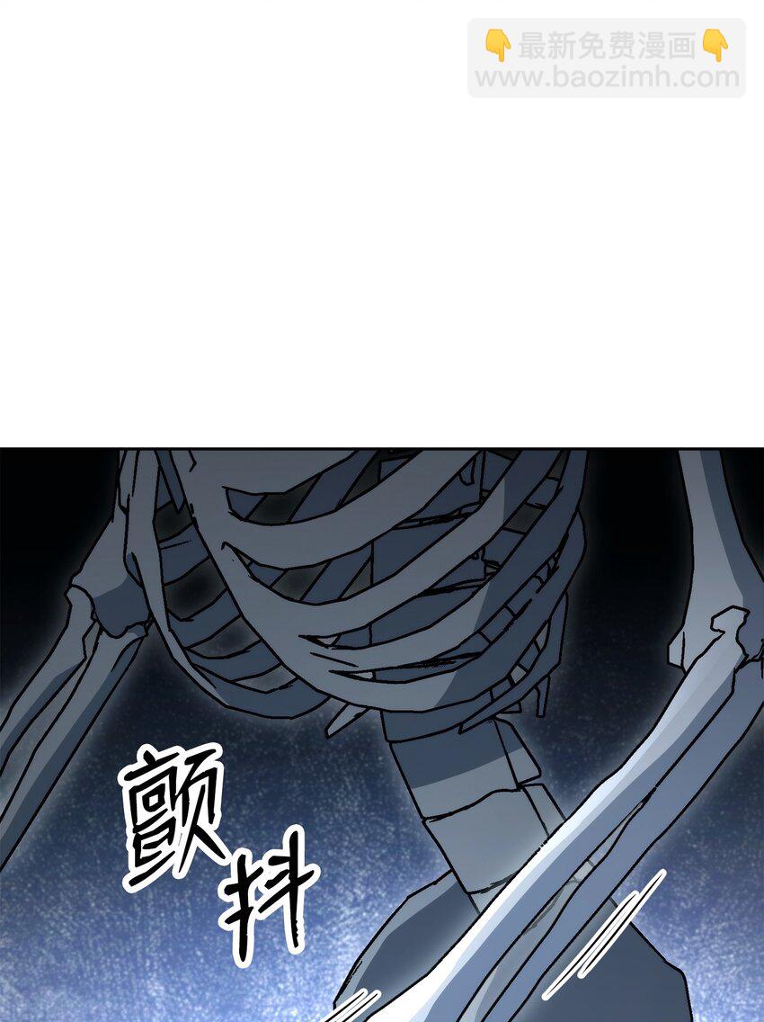 從1級開始的異世界騎士 - 211 揭棺而起(1/3) - 5