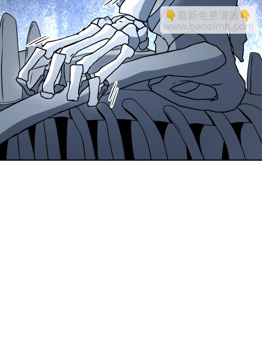 從1級開始的異世界騎士 - 211 揭棺而起(1/3) - 6