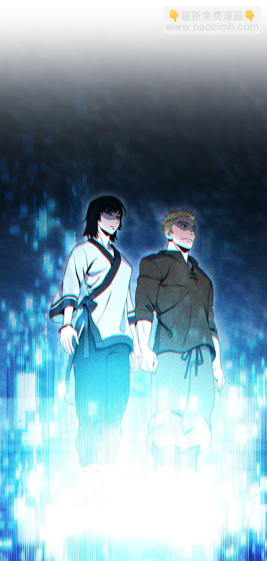 從1級開始的異世界騎士 - 211 揭棺而起(1/3) - 4