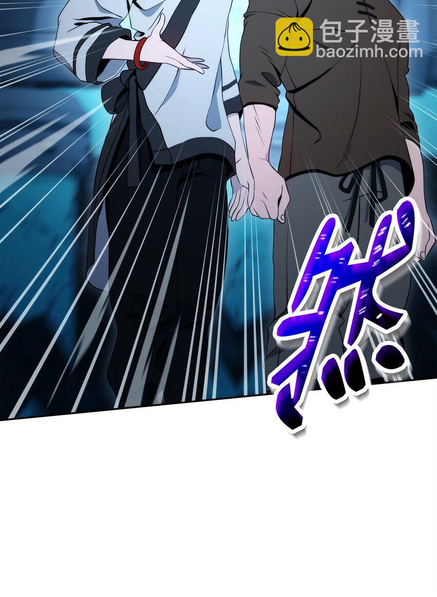 從1級開始的異世界騎士 - 211 揭棺而起(2/3) - 7