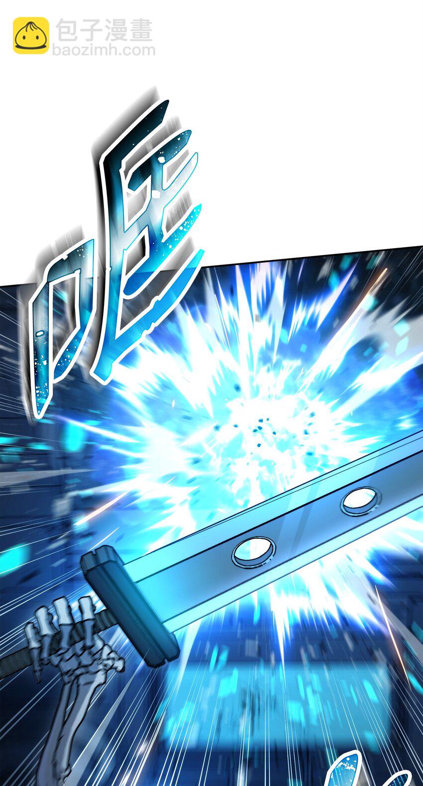 從1級開始的異世界騎士 - 211 揭棺而起(2/3) - 1