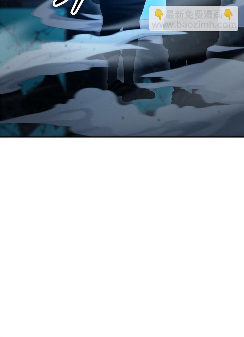 從1級開始的異世界騎士 - 211 揭棺而起(2/3) - 4