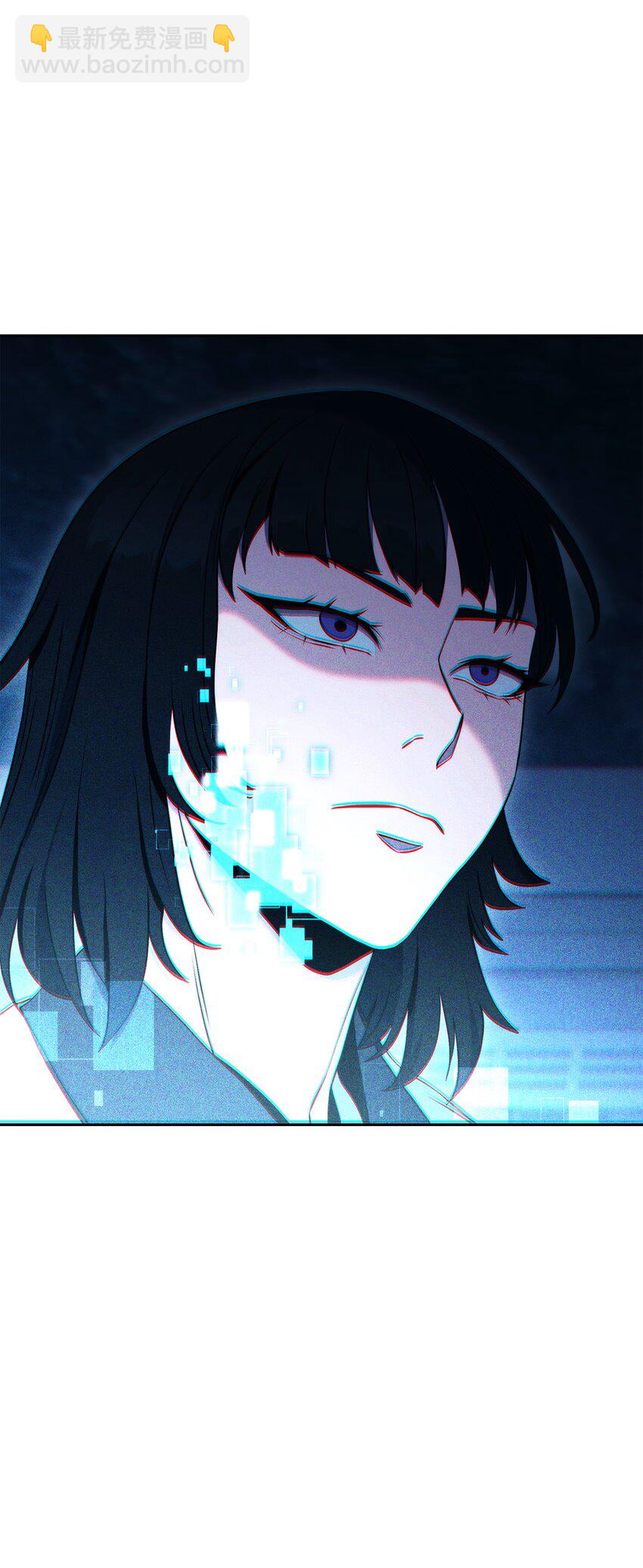 從1級開始的異世界騎士 - 211 揭棺而起(1/3) - 6