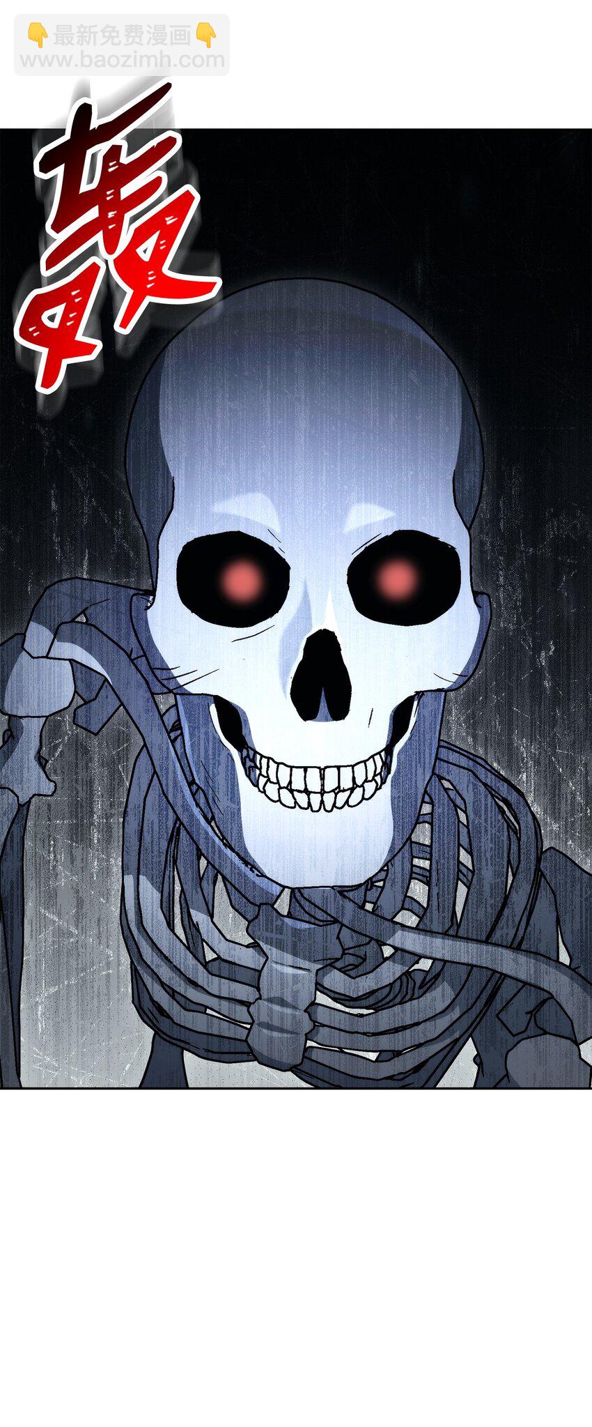 從1級開始的異世界騎士 - 211 揭棺而起(2/3) - 6