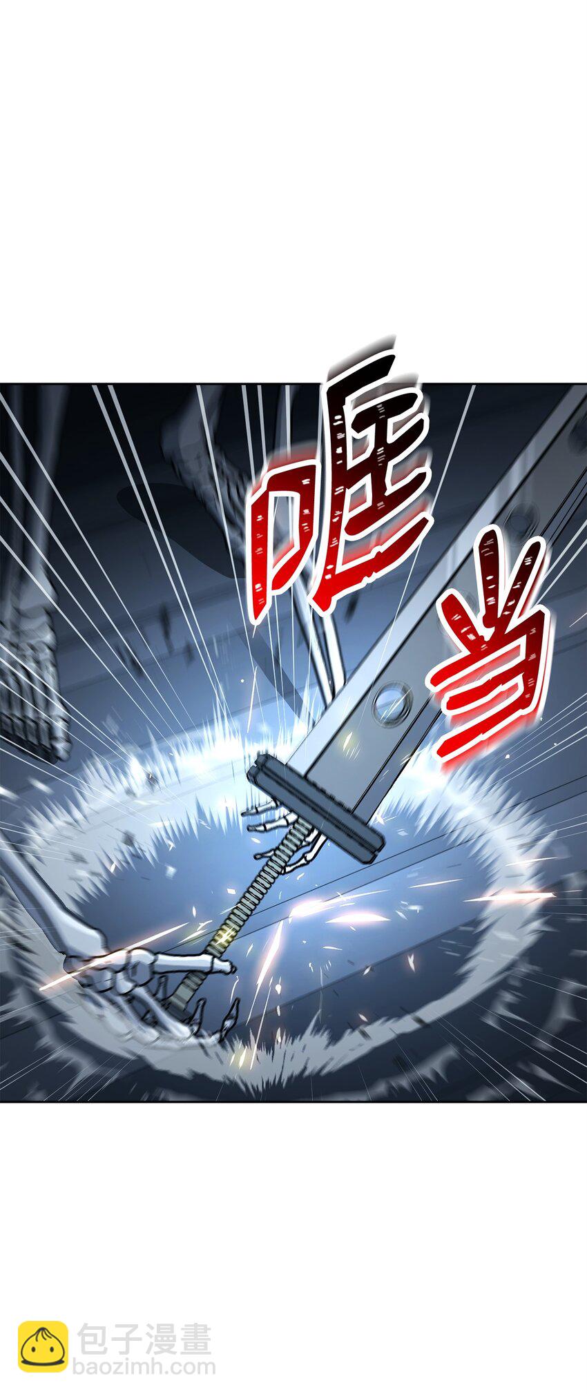 從1級開始的異世界騎士 - 211 揭棺而起(2/3) - 8