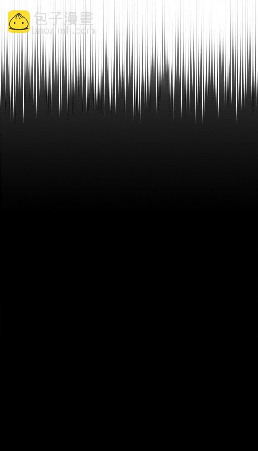 從1級開始的異世界騎士 - 211 揭棺而起(2/3) - 6