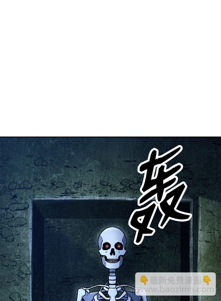 從1級開始的異世界騎士 - 211 揭棺而起(2/3) - 2