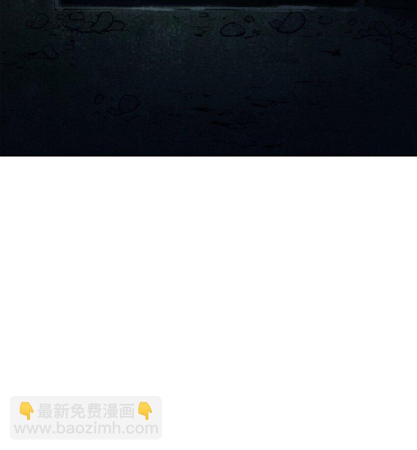 從1級開始的異世界騎士 - 211 揭棺而起(2/3) - 4