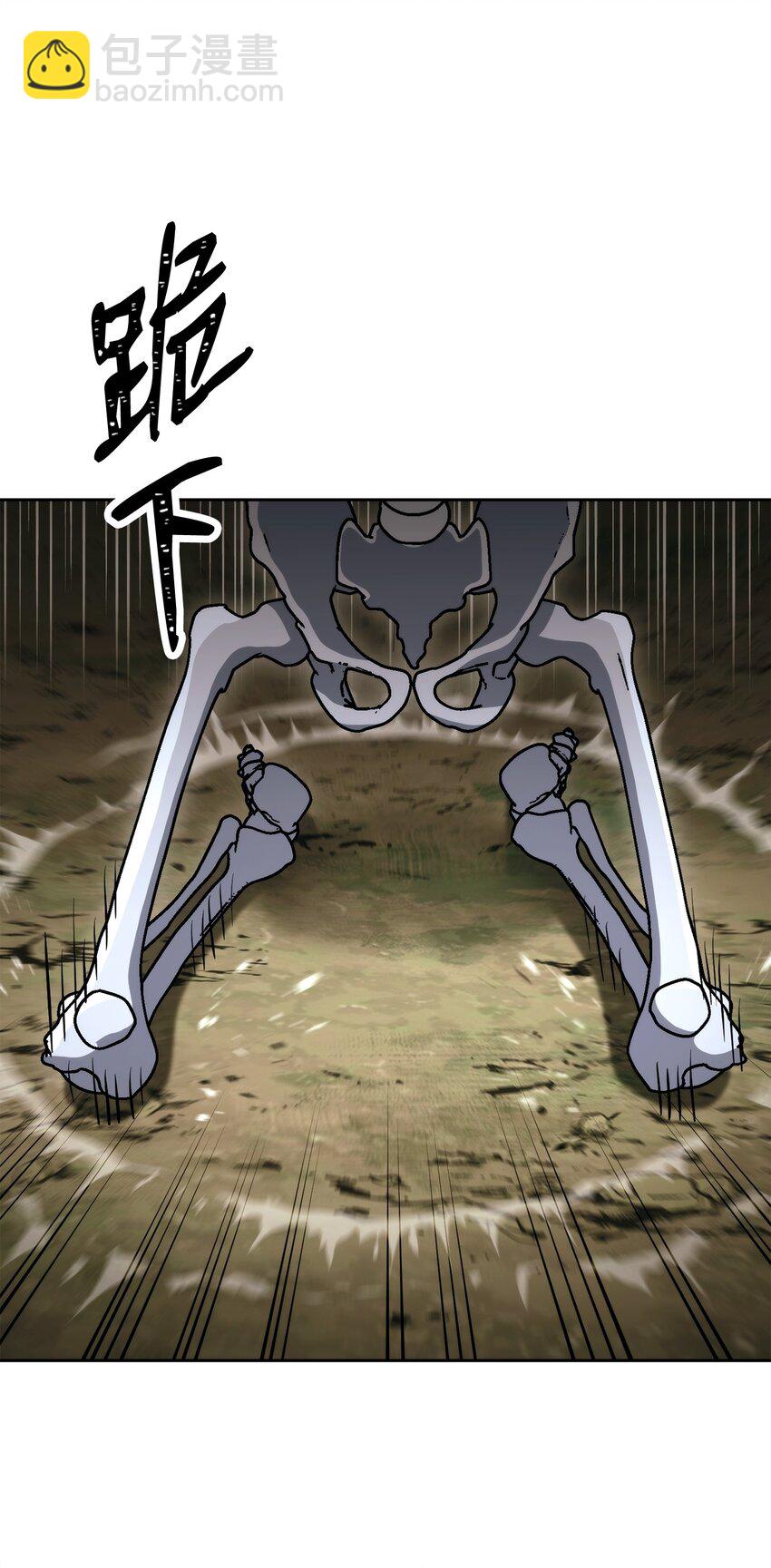 從1級開始的異世界騎士 - 213 再見吉斯(3/3) - 2