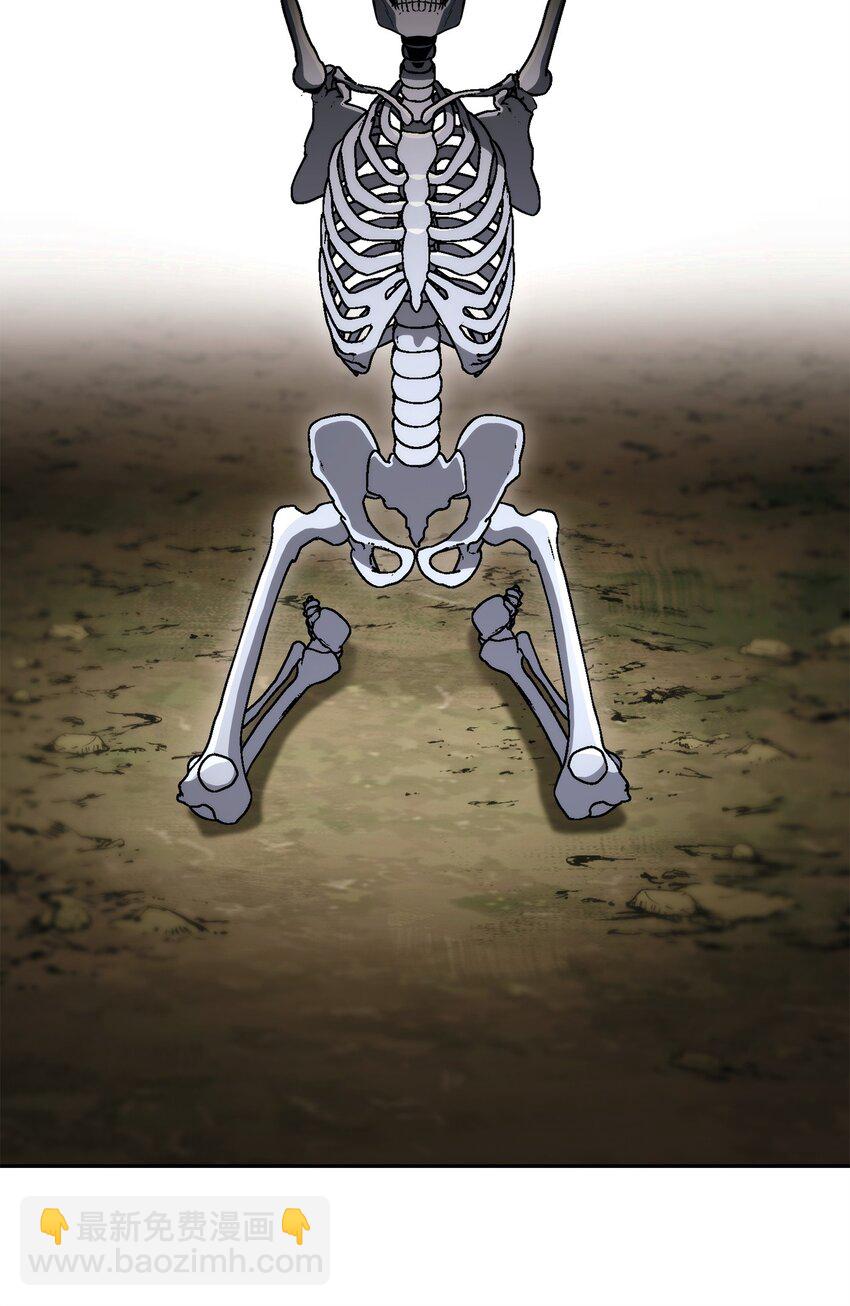 從1級開始的異世界騎士 - 213 再見吉斯(3/3) - 6