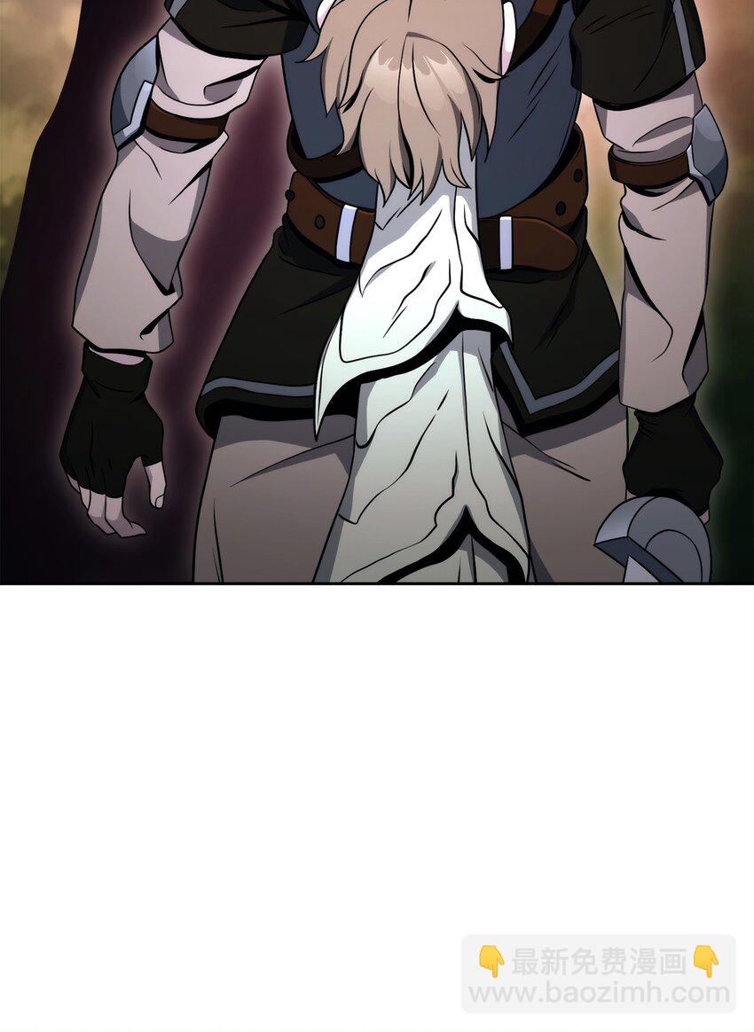 從1級開始的異世界騎士 - 213 再見吉斯(3/3) - 6