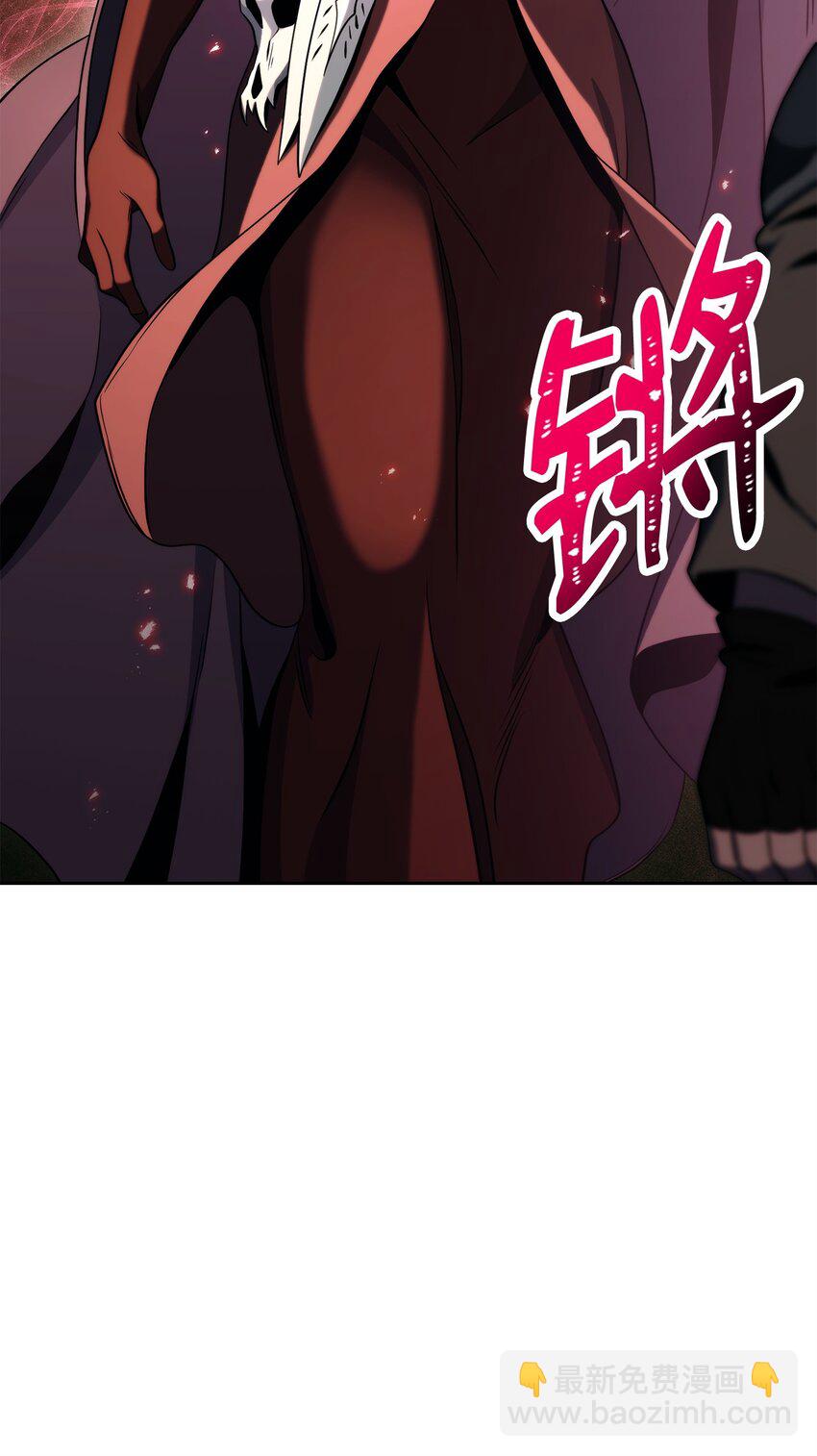 從1級開始的異世界騎士 - 213 再見吉斯(3/3) - 2