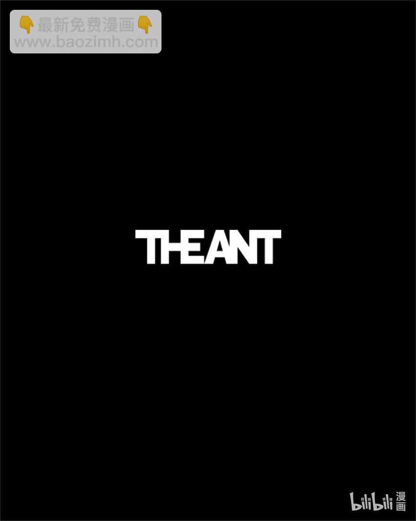 從1級開始的異世界騎士 - 213 再見吉斯(3/3) - 2