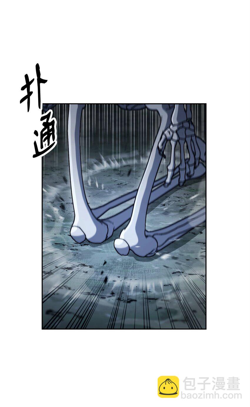 從1級開始的異世界騎士 - 213 再見吉斯(1/3) - 5