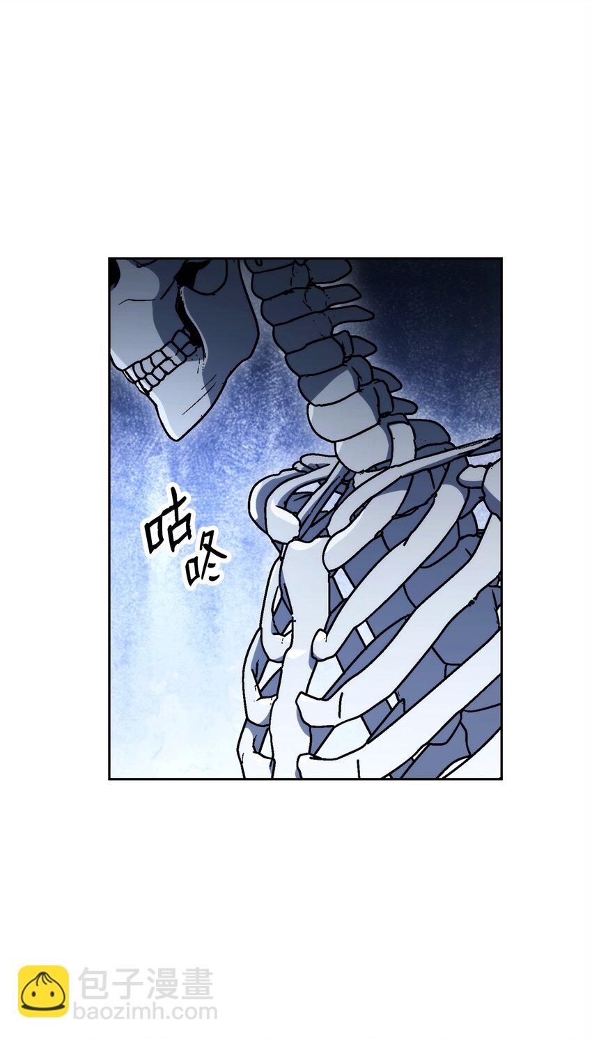 從1級開始的異世界騎士 - 213 再見吉斯(1/3) - 2