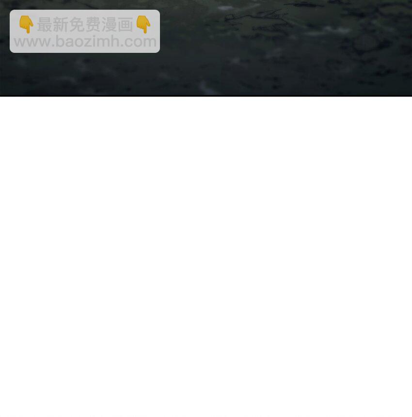 從1級開始的異世界騎士 - 213 再見吉斯(1/3) - 3