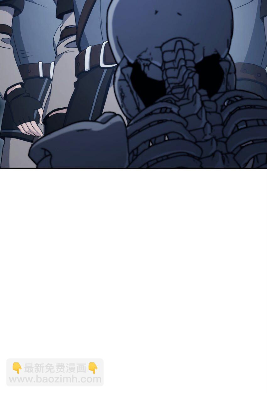 從1級開始的異世界騎士 - 213 再見吉斯(1/3) - 6