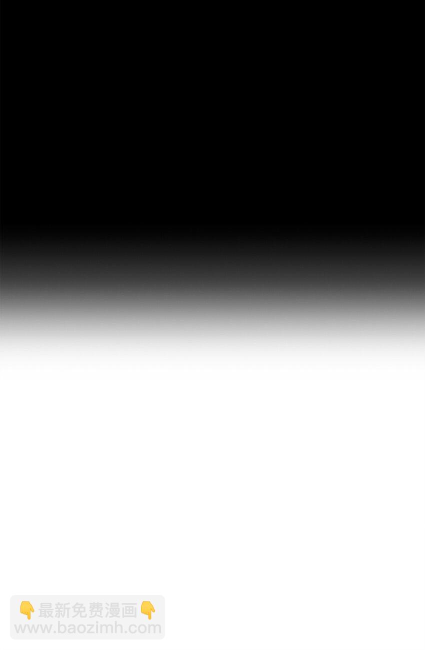 從1級開始的異世界騎士 - 213 再見吉斯(1/3) - 1