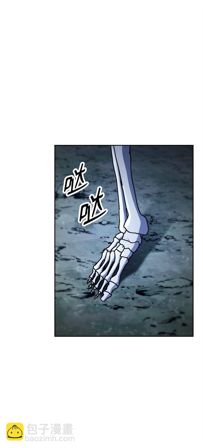 從1級開始的異世界騎士 - 213 再見吉斯(1/3) - 7