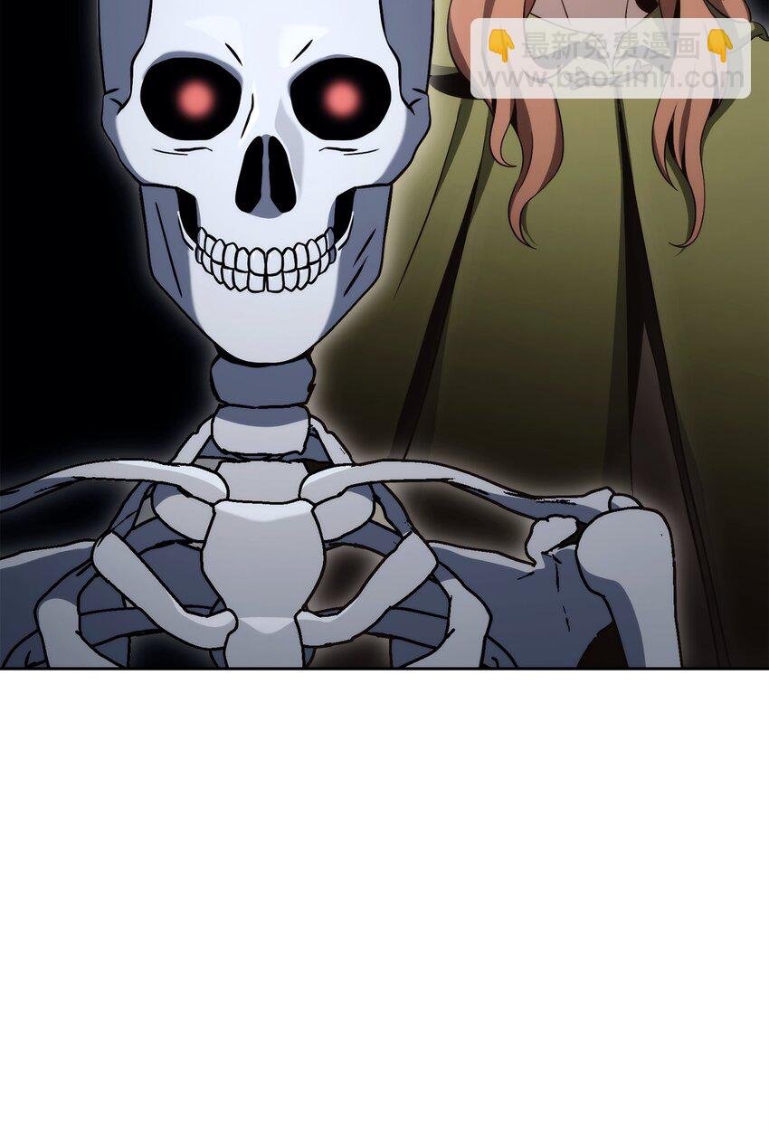 從1級開始的異世界騎士 - 213 再見吉斯(1/3) - 7