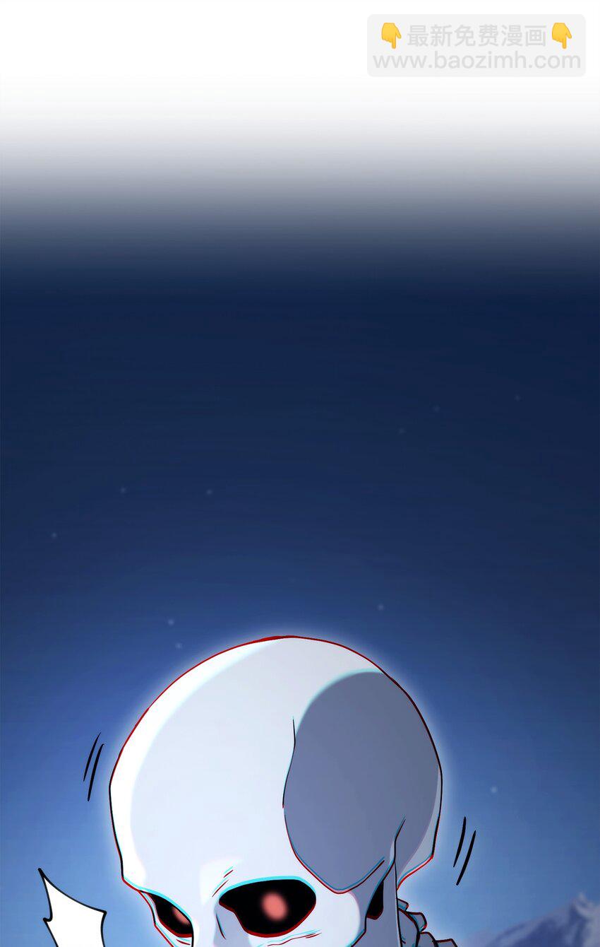 從1級開始的異世界騎士 - 213 再見吉斯(2/3) - 3