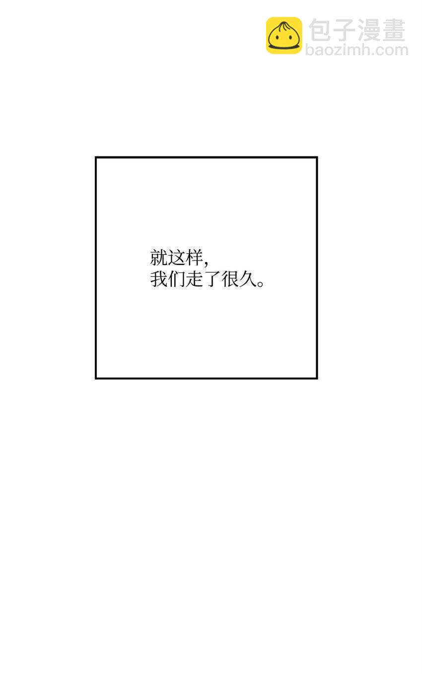 從1級開始的異世界騎士 - 213 再見吉斯(2/3) - 4