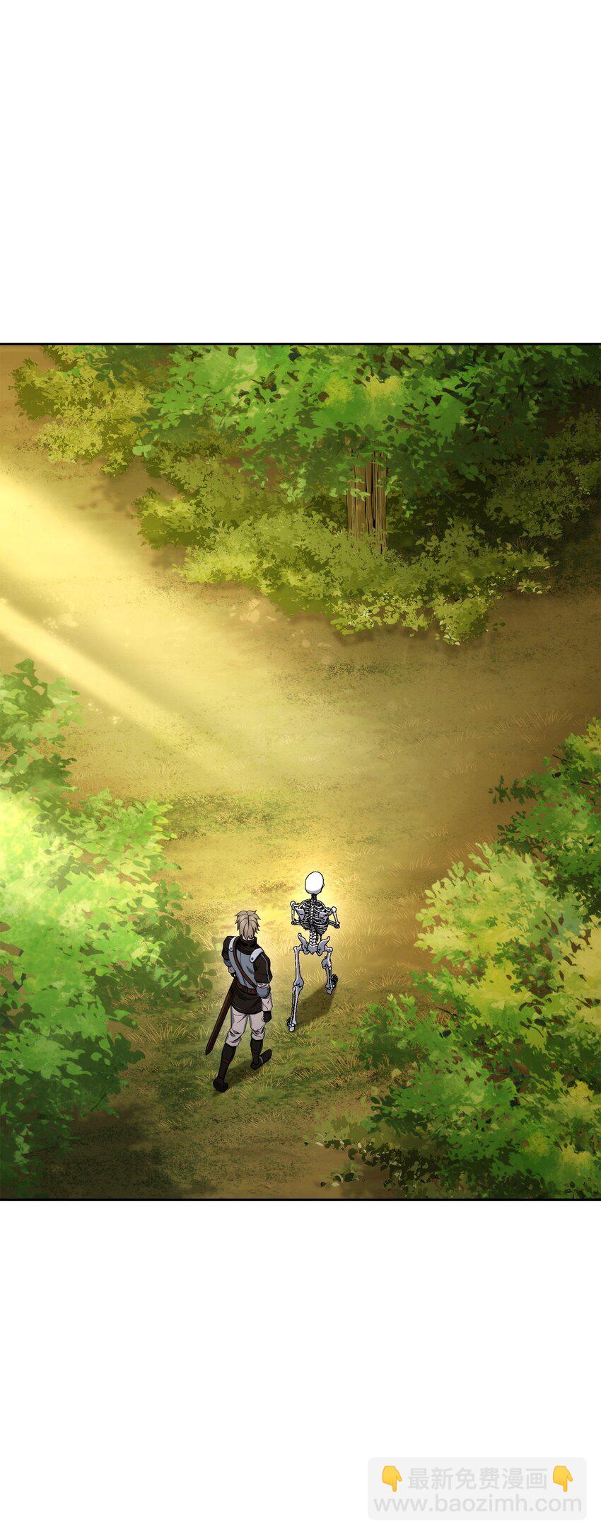 從1級開始的異世界騎士 - 213 再見吉斯(2/3) - 6