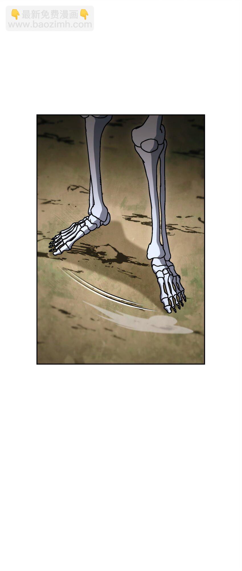 從1級開始的異世界騎士 - 213 再見吉斯(2/3) - 5