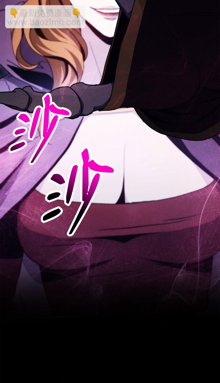 從1級開始的異世界騎士 - 215 說服吉斯(3/3) - 2