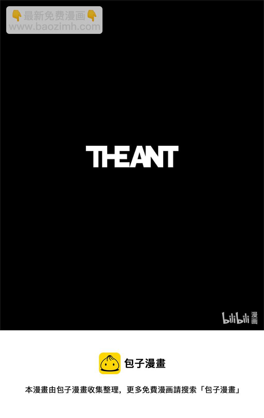 從1級開始的異世界騎士 - 215 說服吉斯(3/3) - 4