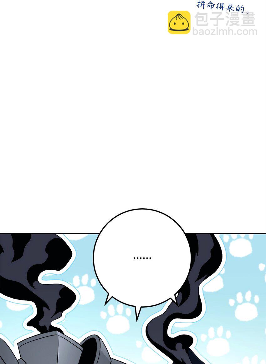 從1級開始的異世界騎士 - 215 說服吉斯(1/3) - 6