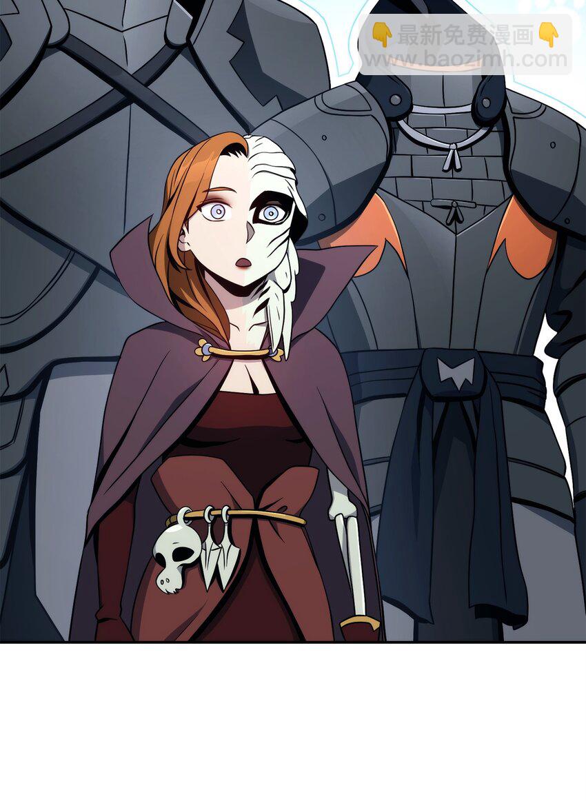 從1級開始的異世界騎士 - 215 說服吉斯(1/3) - 7