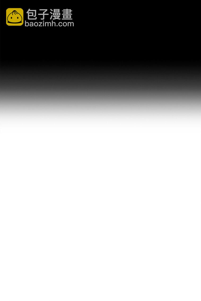 從1級開始的異世界騎士 - 215 說服吉斯(2/3) - 5