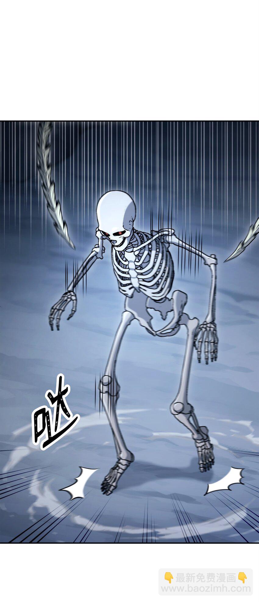 從1級開始的異世界騎士 - 215 說服吉斯(2/3) - 7