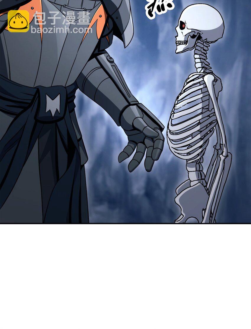 從1級開始的異世界騎士 - 215 說服吉斯(2/3) - 3