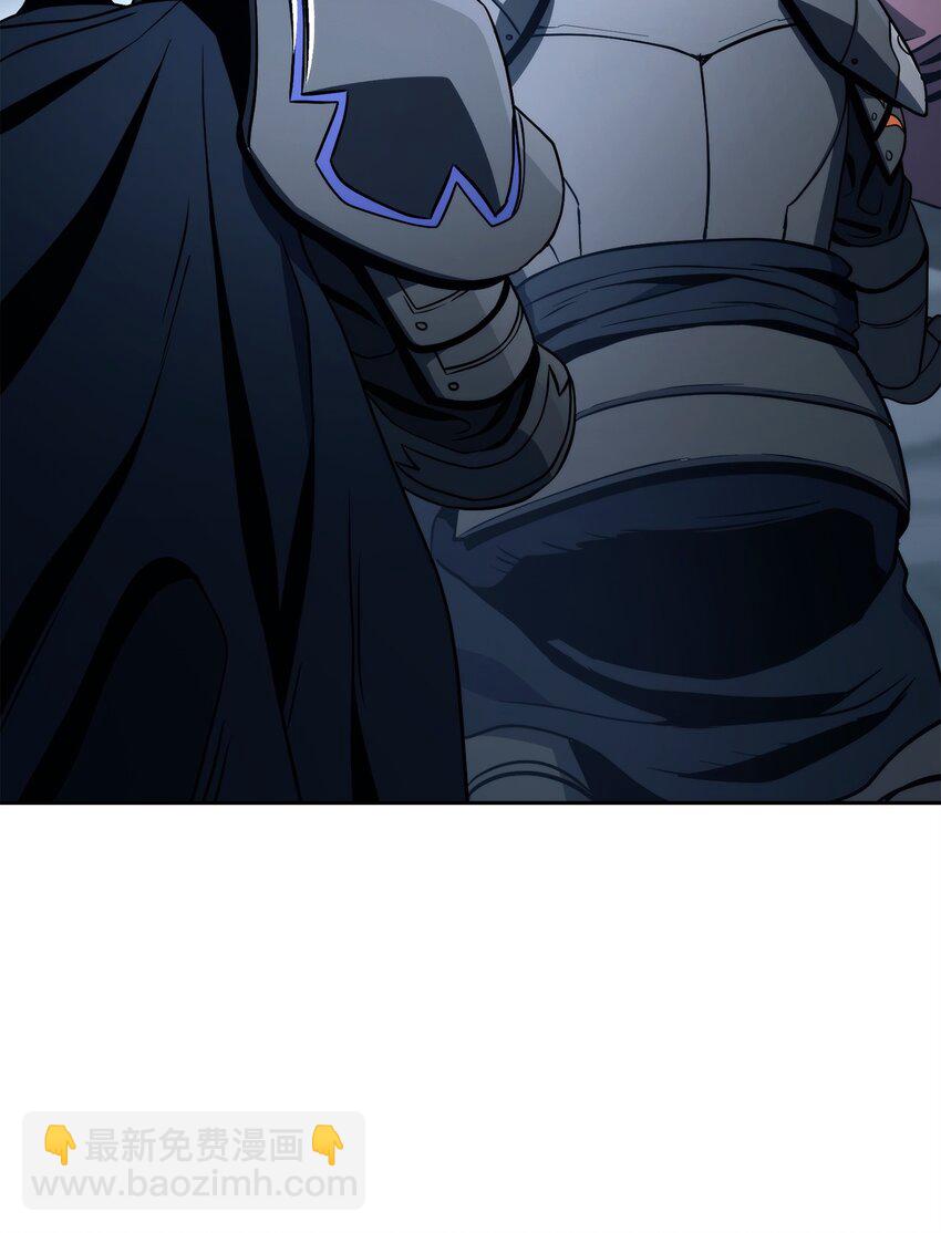 從1級開始的異世界騎士 - 215 說服吉斯(2/3) - 3