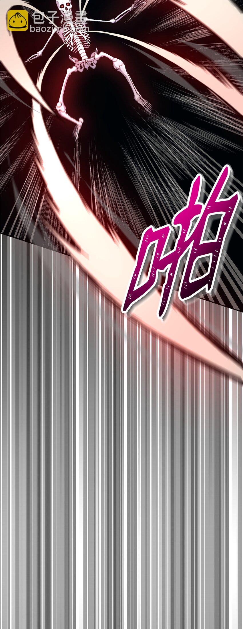 從1級開始的異世界騎士 - 217 那你去死吧(1/3) - 3