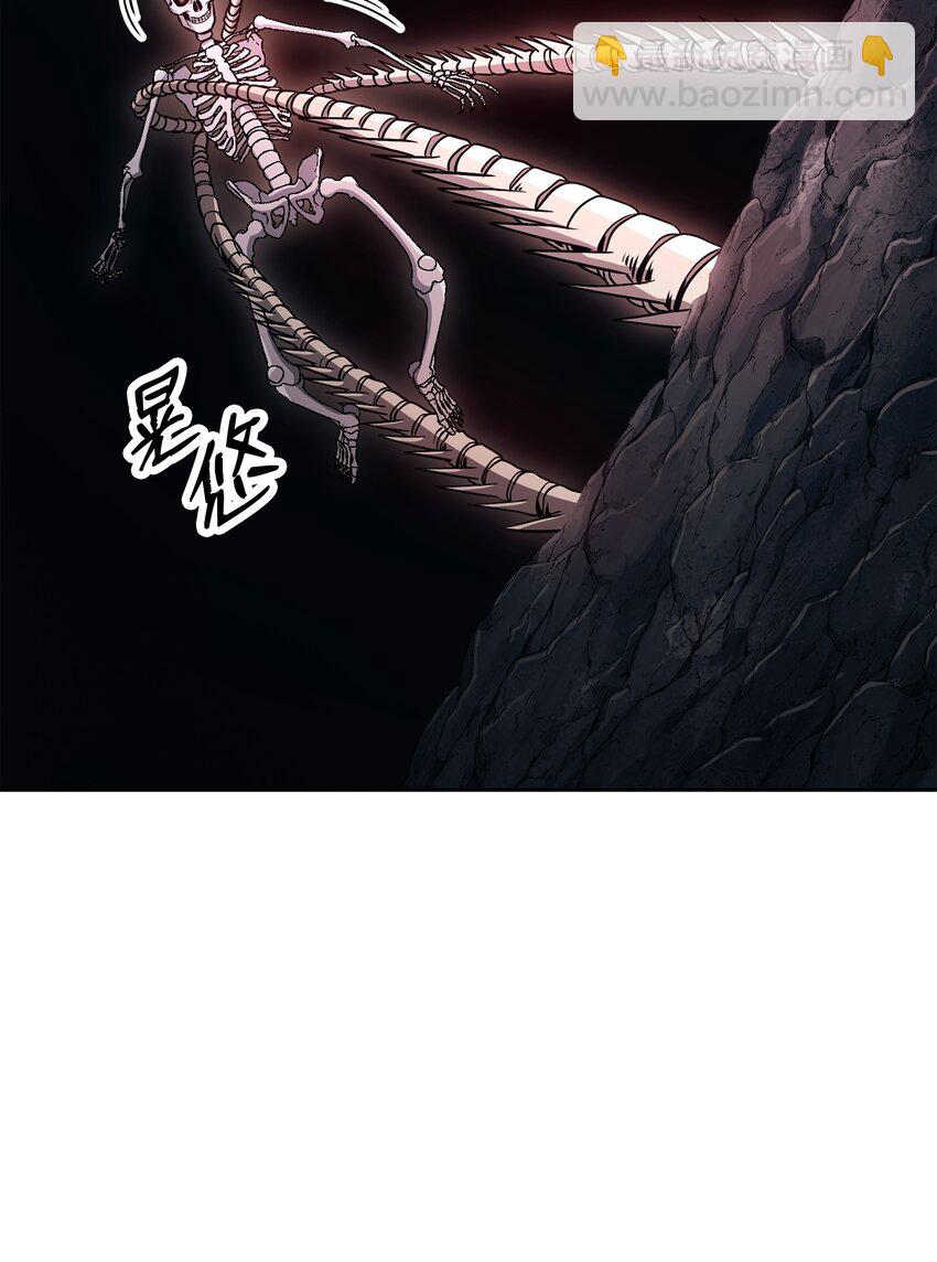 從1級開始的異世界騎士 - 217 那你去死吧(1/3) - 6