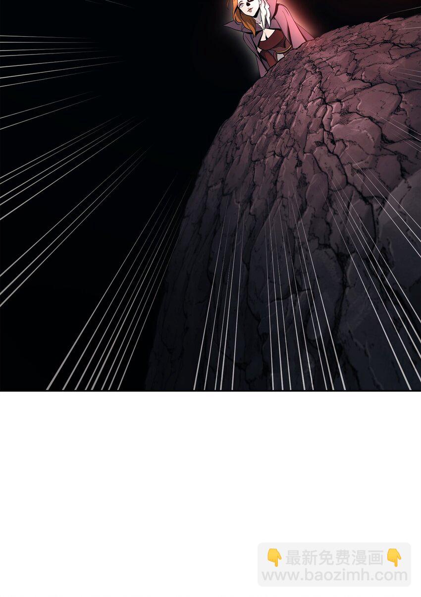 從1級開始的異世界騎士 - 217 那你去死吧(1/3) - 8