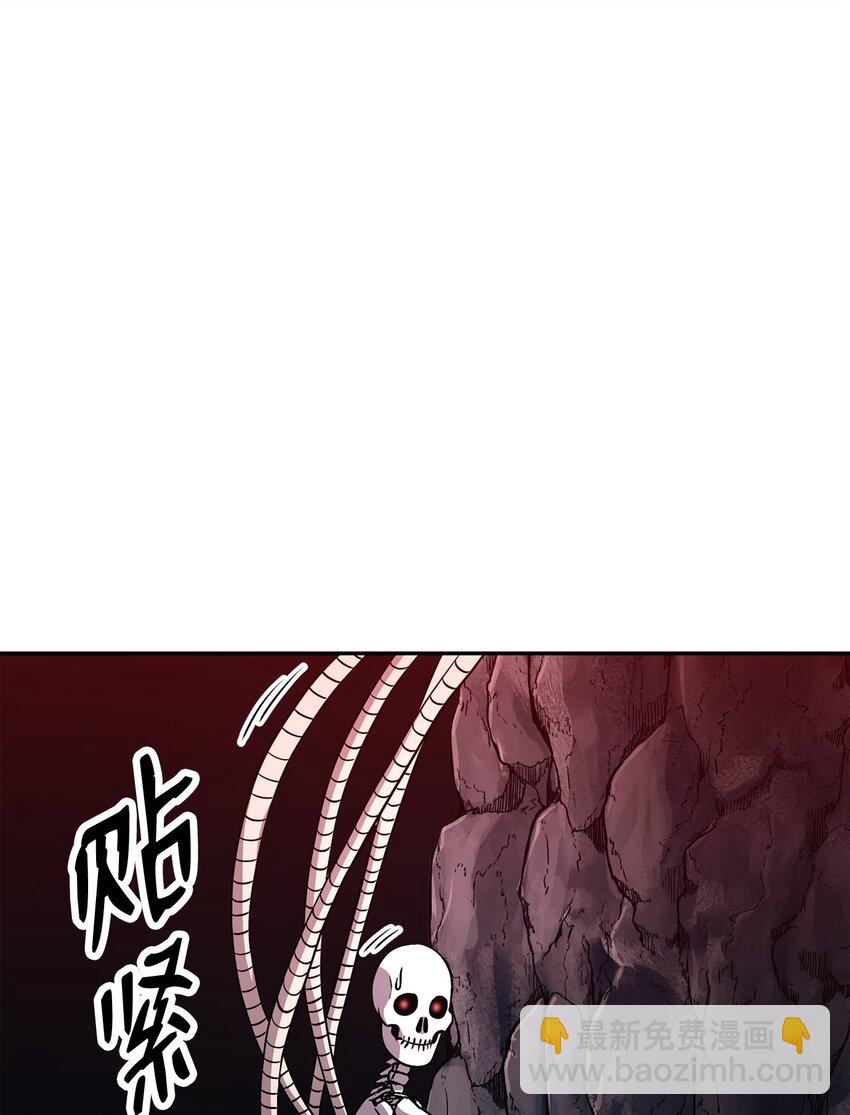 從1級開始的異世界騎士 - 217 那你去死吧(1/3) - 5