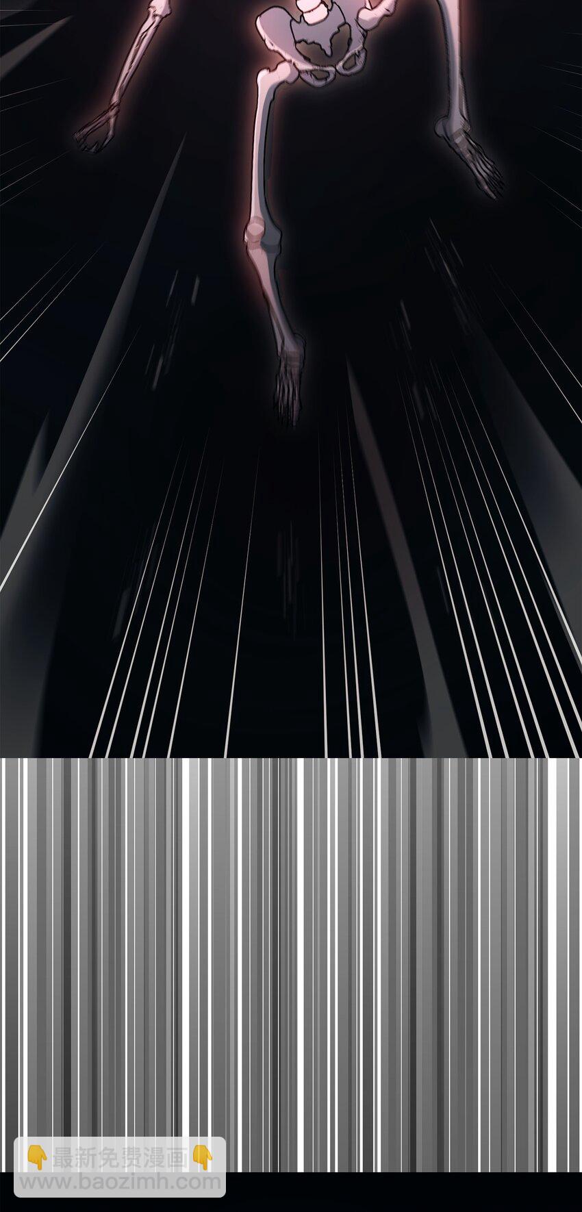 從1級開始的異世界騎士 - 217 那你去死吧(1/3) - 3