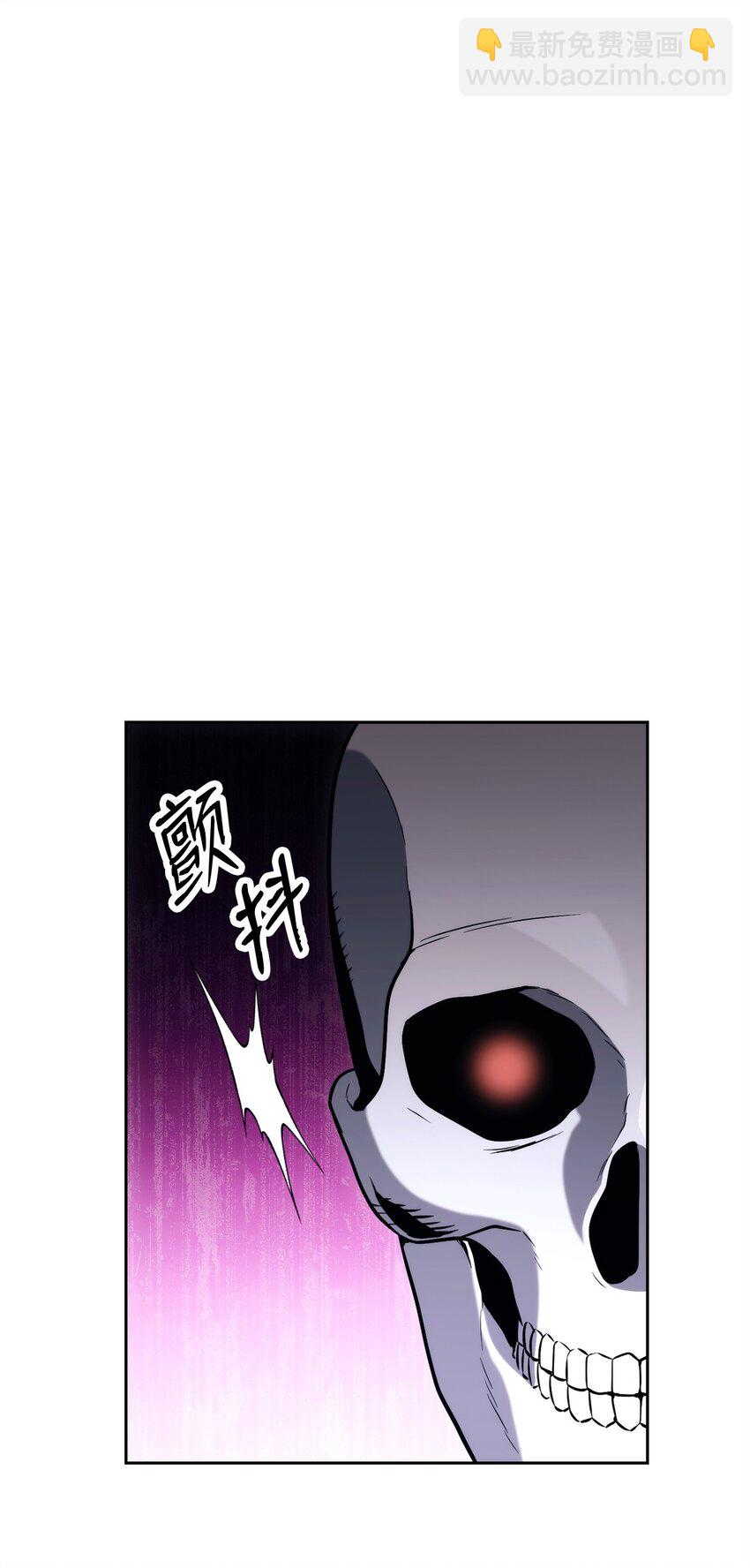 從1級開始的異世界騎士 - 217 那你去死吧(2/3) - 2