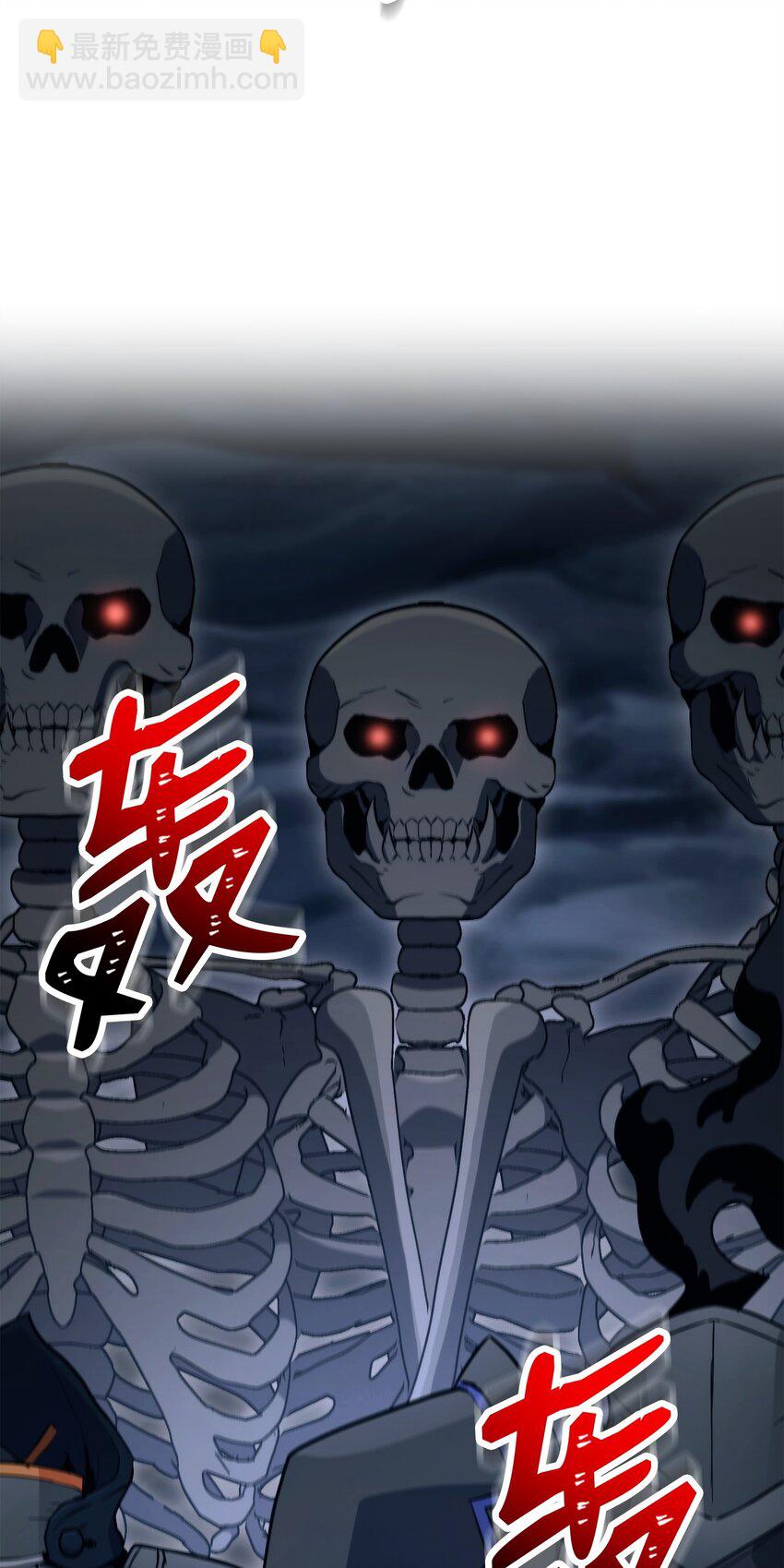 從1級開始的異世界騎士 - 217 那你去死吧(2/3) - 4