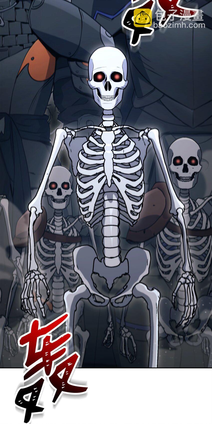 從1級開始的異世界騎士 - 217 那你去死吧(2/3) - 5