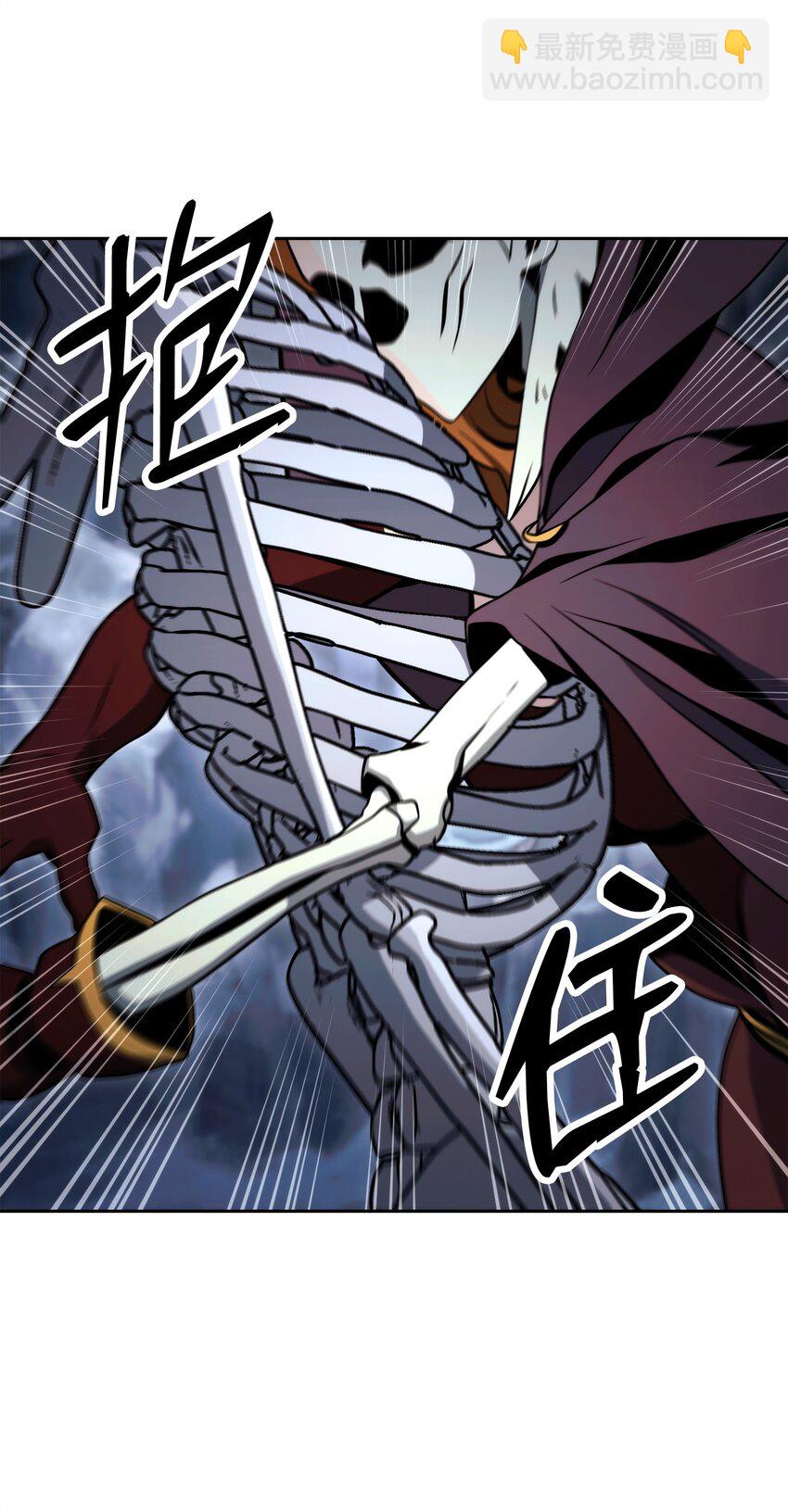 從1級開始的異世界騎士 - 217 那你去死吧(2/3) - 1